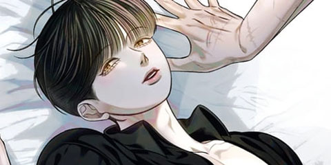유일한, 나의