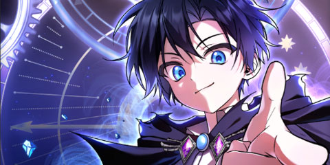 공작가의 역대급 신동