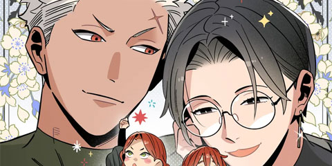 대마법사는 영웅이 되고 싶지 않다