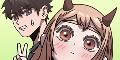 악마 임시 보호 중!